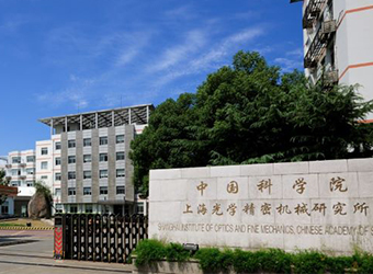 中國科學院上海光學精密機械研究所GaiaField高光譜相機培訓